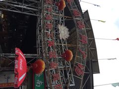 iphone_upload_pic-春园海鲜广场D区6号(钟姐海鲜加工店)