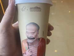 -喜茶(北京三里屯太古里店)