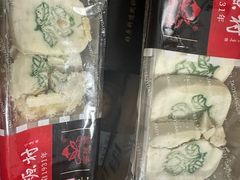 -桃源村(老门东店)