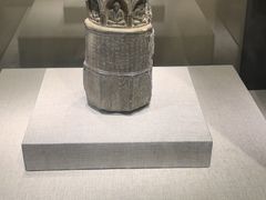 -敦煌市博物馆