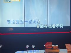 -星聚会KTV(景枫中心店)