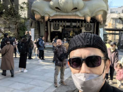 -难波八坂神社