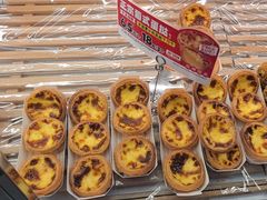 -味多美蛋糕(金顶街店)
