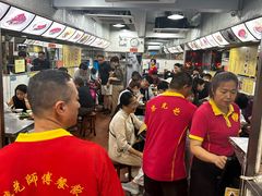 -陈光记烧腊店(罗保博士街店)