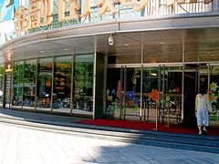-悦海堂(金融街购物中心店)