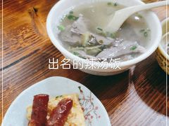 -陈记汤饭(水巷口店)