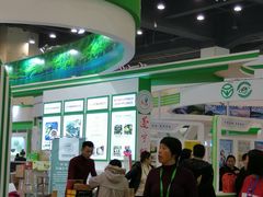 -郑州国际会展中心