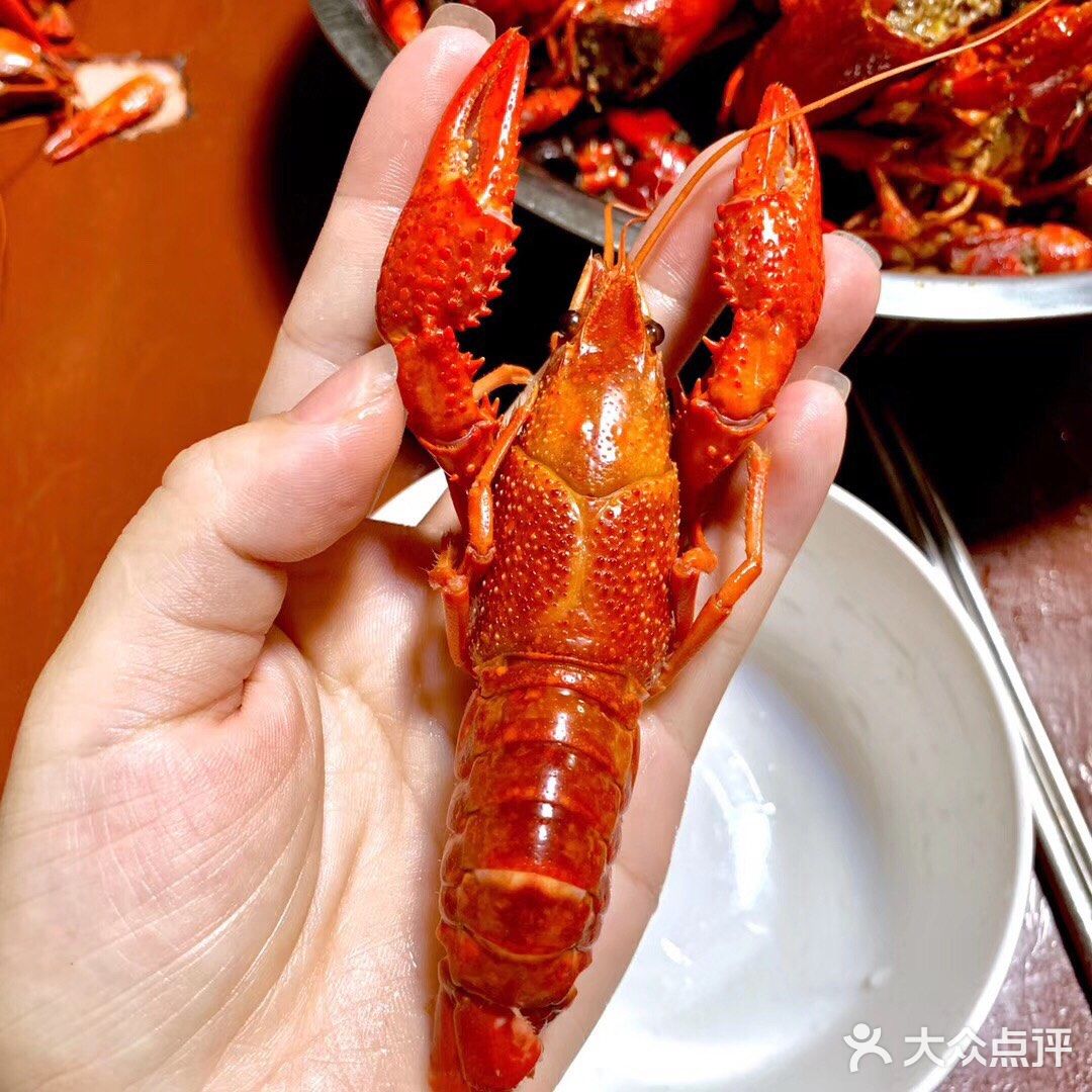 自制小龙虾