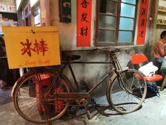 -五马集·海鲜·温州大牌档(黑金冠五马街十字路口店)