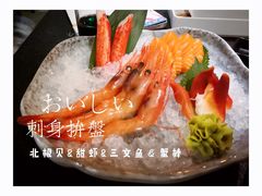 -神户赤童日式烤肉伙伴(东直门店)