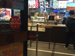 -汉堡王(仲盛世界商城店)