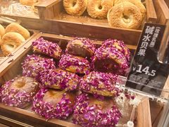 玫瑰乳酪碱水贝果-金凤成祥(东直门现烤面包店)