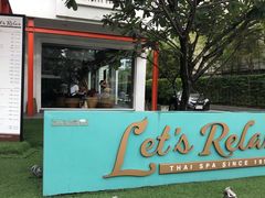 -Let's Relax Spa(Phuket 3rd Street)