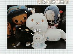 -天天玩X秋葉原日系动漫游戏中心