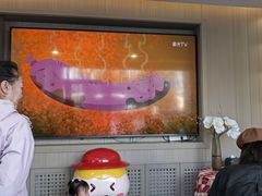 -北京地坛口腔门诊部