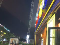 -嘎嘎鸭脑壳(驷马桥店)