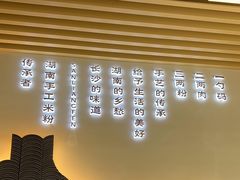 -三两粉(莲塘华润万家店)