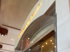 -上海波特曼丽思卡尔顿酒店