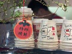 -代数学家algebraist(诚品店)