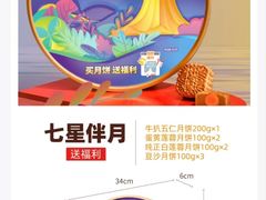 -好友缘酒家(西大店)
