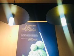 -哈根达斯(上海金山店)