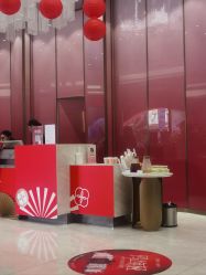 -云南吴氏嘉美医疗美容医院