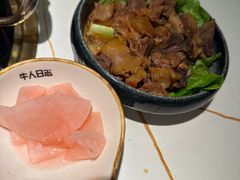 -牛人日志·鲜牛肉骨汤火锅(万科里瑧店)