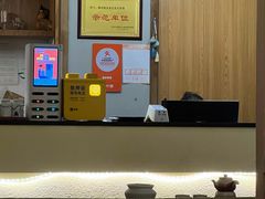 -安多素食(广仁寺路店)
