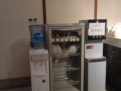 -裕龙汤泉