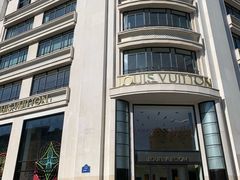 -路易·威登(香榭丽舍大道店)