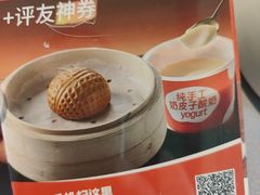 -徐记海鲜(汉城湖|太奥店)