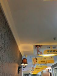 -深圳阳光医疗美容医院·旗舰店