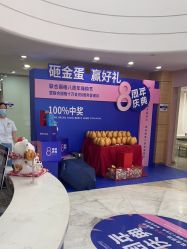 点击看大图 -重庆联合丽格第五医疗美容医院