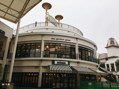 -三井奥特莱斯购物城(爵士之梦长岛店)