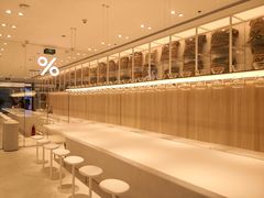 -% Arabica阿拉比卡咖啡(深圳湾万象城店)