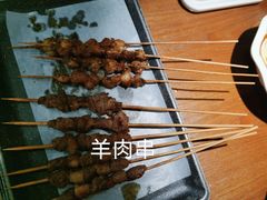 鸡膝骨-管氏翅吧(马家堡店)