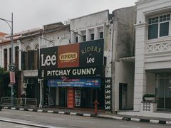 -槟城街头艺术街区