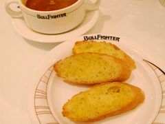 -斗牛士牛排(南京东路店)