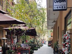 -嘉善老市