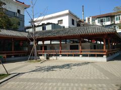 -孺子亭公园
