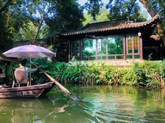 -西溪国家湿地公园