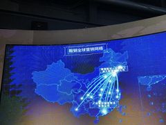 -鞍钢博物馆