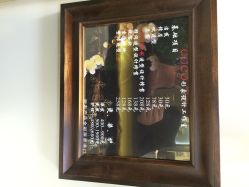 点击看大图 新价目表-Coco形象设计