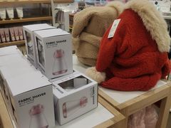 -名创优品(湖南长沙市银盆岭万达店)