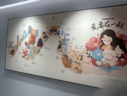 -咪咪比基尼脱毛专业店
