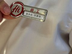 -海底捞火锅(华润万象汇店)