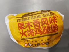 -汉堡王(下沙银泰店)