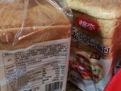 -嘉荣超市(清远万达店)