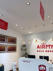 点击看大图 -爱儿美儿童摄影亲子馆(五路居店)