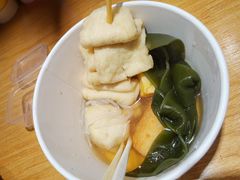 -满势喜·鲜汤关东煮